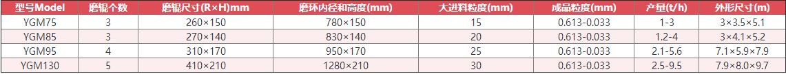 360截圖20190619164408042.jpg